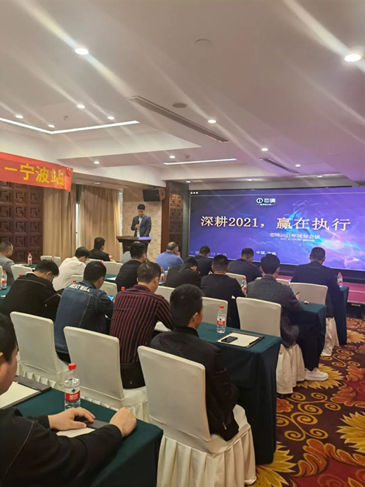 �����������C2021����Ŀ͑���Մ���A�M�Y(ji��)��!