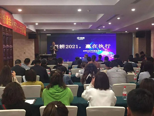 �����������C2021����Ŀ͑���Մ���A�M�Y(ji��)��!