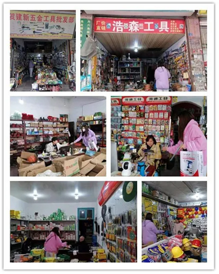 �sҫʮ�����ж�ǰ��!2021�R������[��(hu��)���s�M(j��n)����