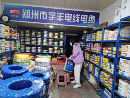 �sҫʮ�꣬�ж�ǰ��!2021�R������[��(hu��)���s�M(j��n)����