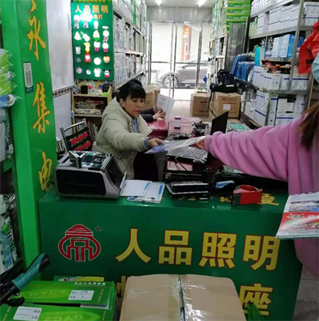 �sҫʮ�����ж�ǰ��!2021�R������[��(hu��)���s�M(j��n)����