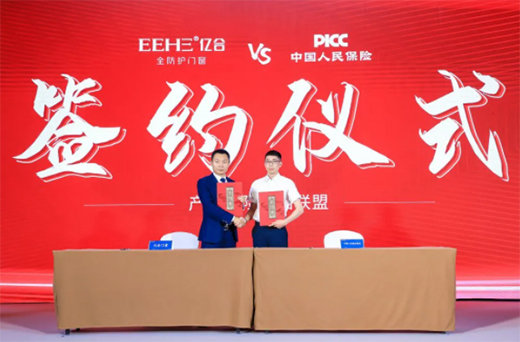 �|���T����ʮ���Ñ�(zh��n)�Ժ������������Ʒȫ��l(f��)�����A�M��Ļ