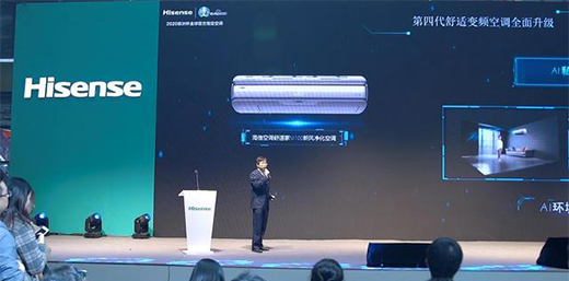 ���M(j��n)����AWE2021�����ܼ�늕r(sh��)����(l��i)�R������Щ���c(di��n)�a(ch��n)Ʒ?