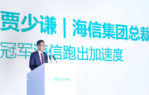 ���M(j��n)����AWE2021�����ܼ�늕r(sh��)����(l��i)�R������Щ���c(di��n)�a(ch��n)Ʒ?