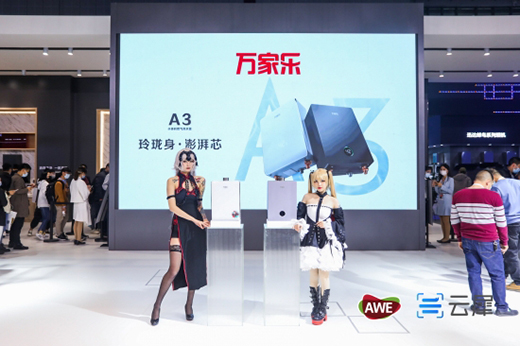 �_��(chu��ng)��ʮ�����f�Ҙ��ИI(y��)����С�w�eA3��ˮ��