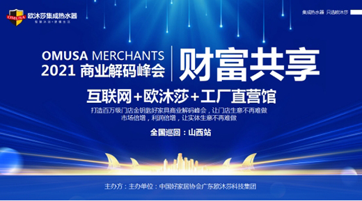 �۽�ɽ��վ �W��ɯ���ܿƼ��Ј��I�N��ӑ�����_