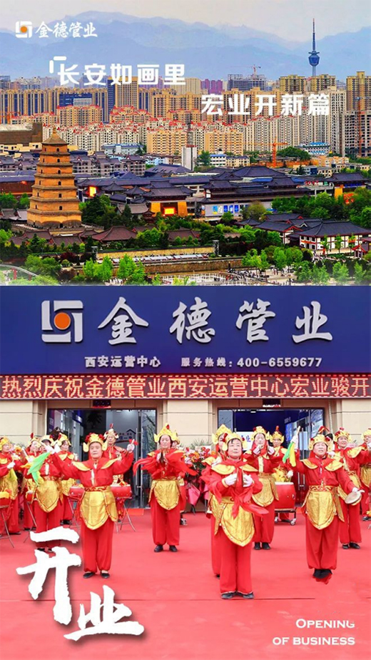 �L(zh��ng)���箋�� ��I(y��)�_(k��i)��ƪ ��¹ܘI(y��)�����\(y��n)�I(y��ng)����ʢ���_(k��i)�I(y��)