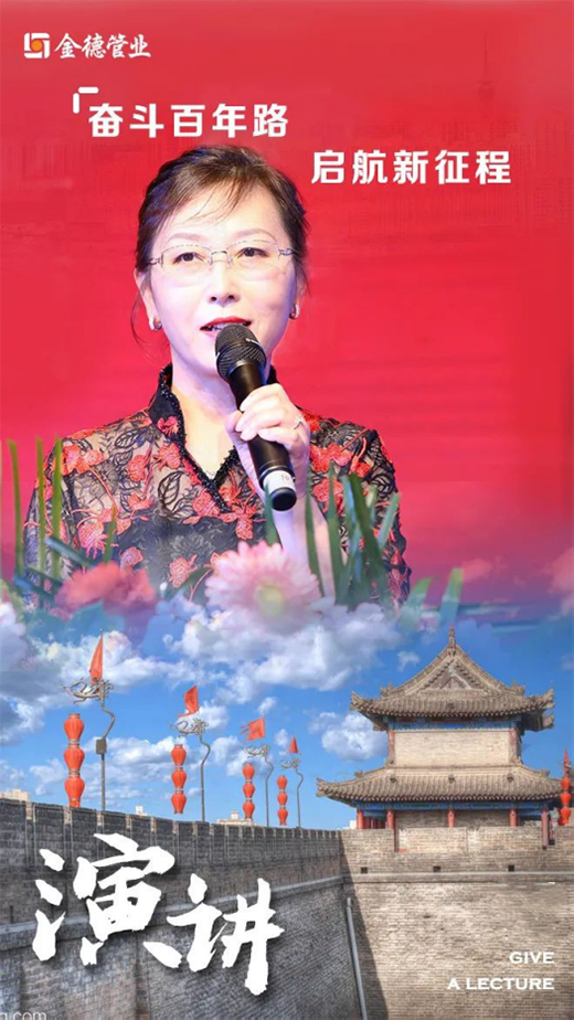 �L(zh��ng)���箋�� ��I(y��)�_(k��i)��ƪ ��¹ܘI(y��)�����\(y��n)�I(y��ng)����ʢ���_(k��i)�I(y��)