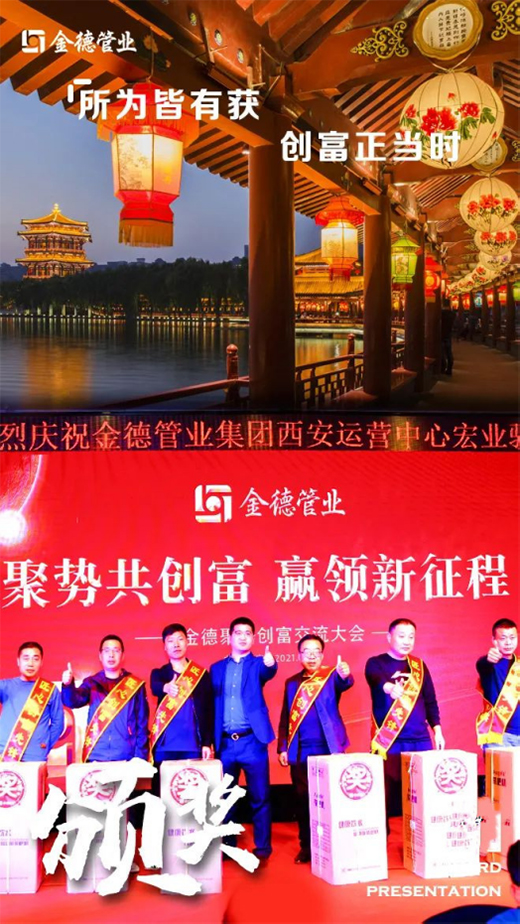 �L(zh��ng)���箋�� ��I(y��)�_(k��i)��ƪ ��¹ܘI(y��)�����\(y��n)�I(y��ng)����ʢ���_(k��i)�I(y��)