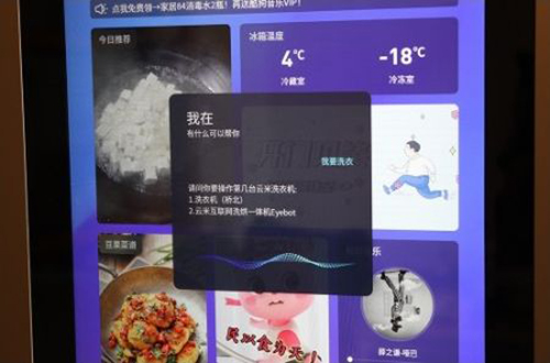 ���Y���ߵĸ���������ϴ�C(j��)�����̶ȳ����������