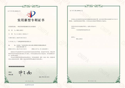 �۽��Ƽ���(chu��ng)����Ω�����٫@2�(xi��ng)�����C���������w�������ИI(y��)����(j��)!