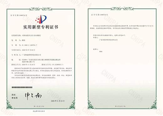 �۽��Ƽ���(chu��ng)�£�Ω�����٫@2�(xi��ng)�����C���������w�������ИI(y��)����(j��)!