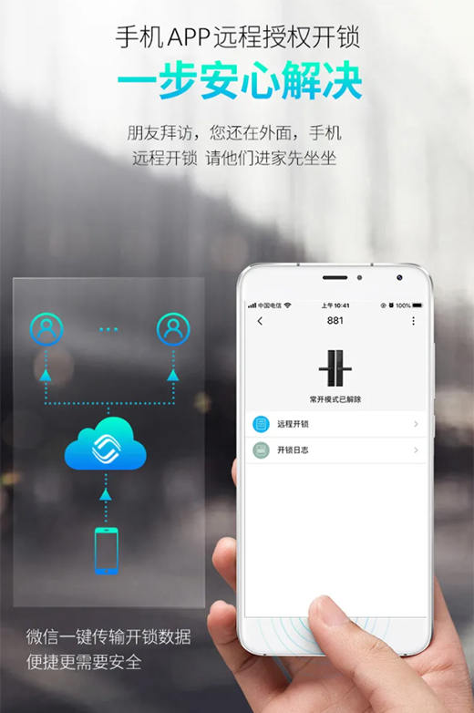 �s���_(d��)�����i���鰲ȫ���u����