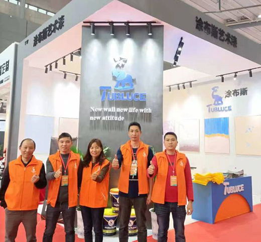 �L(zh��ng)ɳ������(hu��)�����չ� Ϳ��˹ˇ�g(sh��)Ϳ�ϴ�Ů���