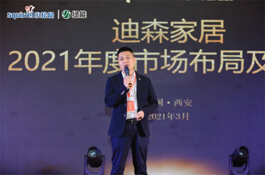 ��ͬ�ġ�ͬ�С�ͬ�x�͡���2021��С����(y��u)�㽛(j��ng)�N����ȷ���A�M��Ļ