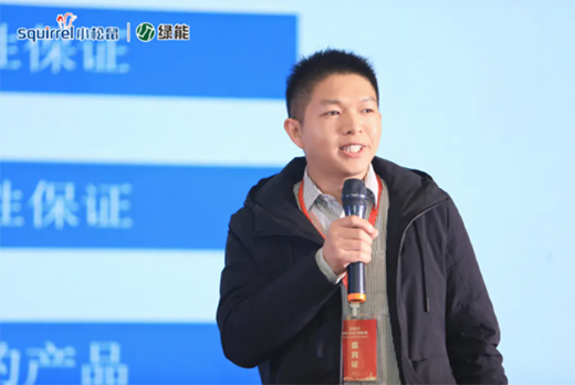 ��ͬ�ġ�ͬ�С�ͬ�x�͡���2021��С����(y��u)�㽛(j��ng)�N����ȷ���A�M��Ļ