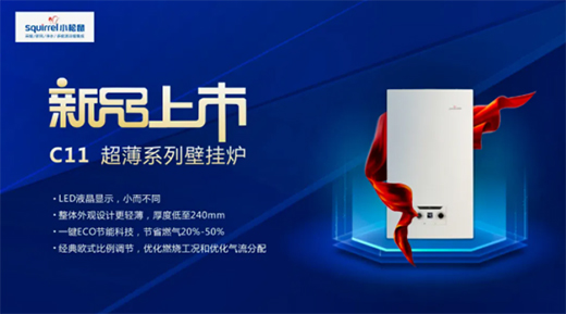 ��ͬ�ġ�ͬ�С�ͬ�x�͡���2021��С����(y��u)�㽛(j��ng)�N����ȷ���A�M��Ļ