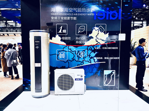家用熱泵熱水器即將進(jìn)入標(biāo)準(zhǔn)化安裝時代