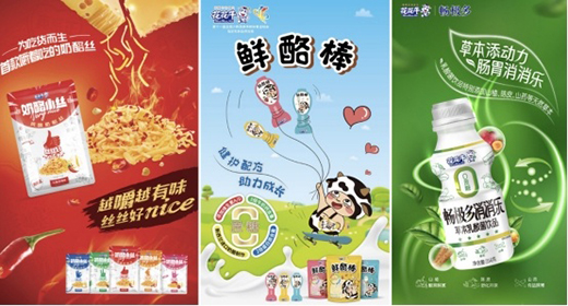 ����ţ��I(y��)�@�G����2021ȫ��(gu��)�Ǿƕ�(hu��)�������̄�(sh��)���ɓ�