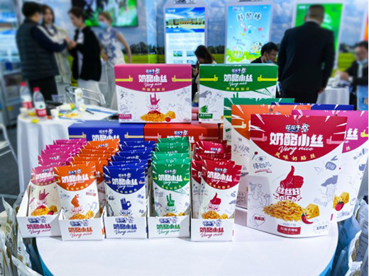 ����ţ��I(y��)�@�G����2021ȫ��(gu��)�Ǿƕ�(hu��)�������̄�(sh��)���ɓ�