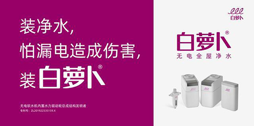 ���w���W(xu��)��׌���}���_���o늃�ˮ�r(sh��)��