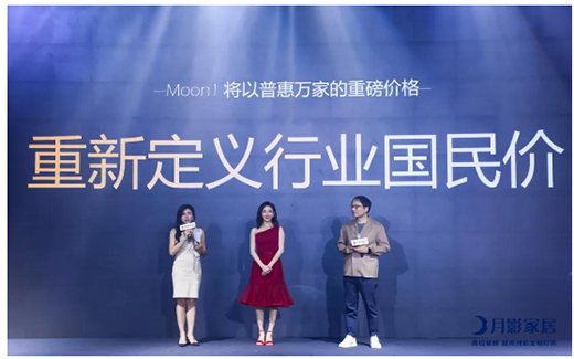 ��Ӱ�Ҿ��ذ��Ƴ�1999Ԫȫ�ݟ���ײ��������ИI(y��)�r(ji��)���(bi��o)�U!