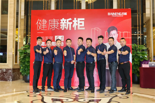 ���O�ɵ� �s�Ǒ�(zh��n)��ح���ܼҾӡ������¹�5.1(li��n)�ӏSُ��(ji��)ʢ���_��