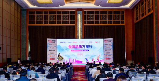 ȺӢ�C�ͣ����Ƽ� | �A�ı�������Ʒ�l(f��)����(hu��)�����F�(y��ng)վ�A�M�ɹ�!