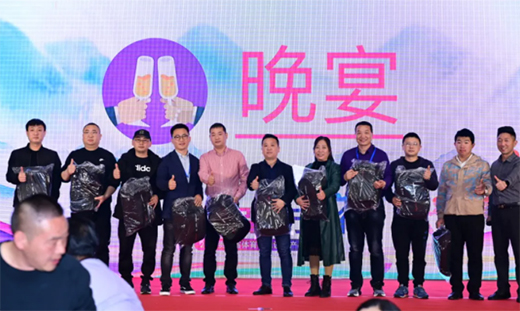 ȺӢ�C�ͣ����Ƽ� | �A�ı�������Ʒ�l(f��)����(hu��)�����F�(y��ng)վ�A�M�ɹ�!