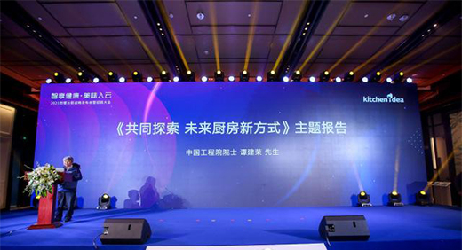 ���܏N���δ�����L(f��ng)��