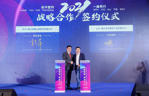 ���܏N���δ�����L(f��ng)��