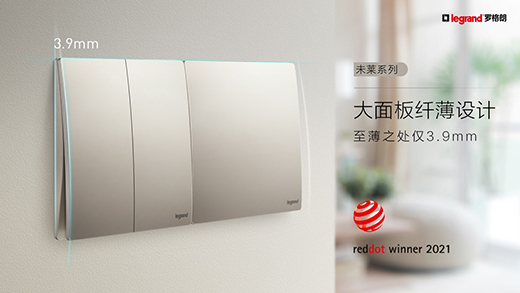 ϲӍ!�����_(k��i)�P(gu��n)����Ʒ���_����δ�R�̈́P�N(y��n)ϵ�Иs�@2021�t�c(di��n)��(ji��ng)