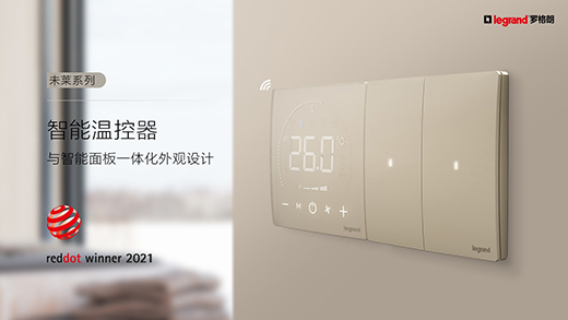 ϲӍ!�����_(k��i)�P(gu��n)����Ʒ���_����δ�R�̈́P�N(y��n)ϵ�Иs�@2021�t�c(di��n)��(ji��ng)