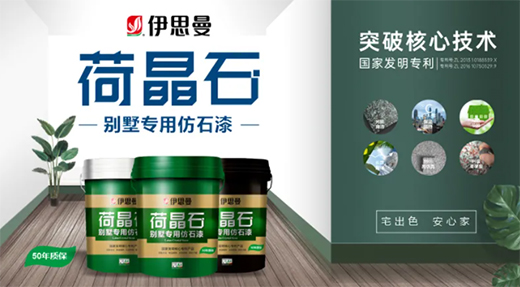 ��˼���ɾ�ʯ��ʯ�����ֵ�cƷ�|(zh��)��ѵġ������ɡ�