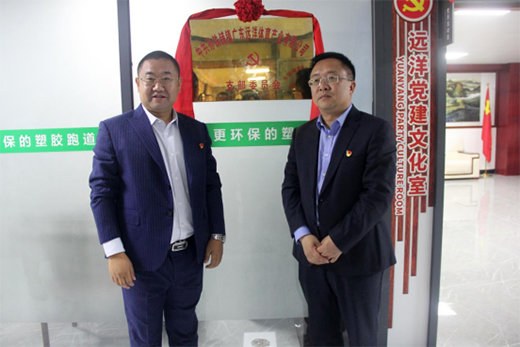 ����ף�R�h(yu��n)���w���h֧��ί�T��(hu��)��ʽ����!