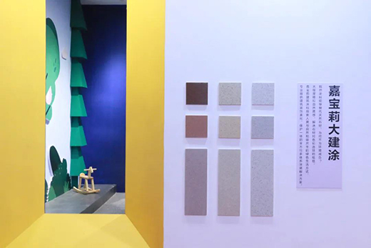 ������ �s�u(y��)����!�Ό����@�G��ˇ�g(sh��)Ϳ�ϼ����A