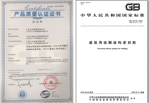 ����ף�R�����͹�ͪ�zƷ��ͨ�^CTC�z�y�J(r��n)�C!