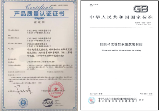 ����ף�R�����͹�ͪ�zƷ��ͨ�^CTC�z�y�J(r��n)�C!