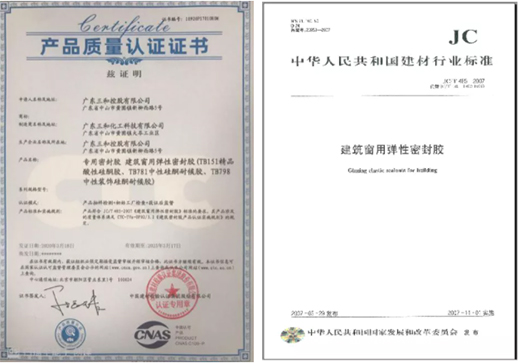 ����ף�R�����͹�ͪ�zƷ��ͨ�^CTC�z�y�J(r��n)�C!