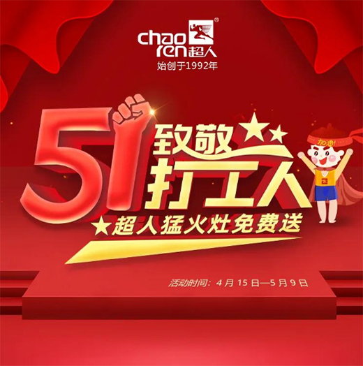 ��һ�¾�����!���˃�(n��i)���ͻ������M(f��i)��!