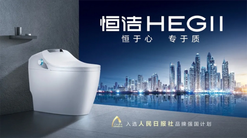 �Ї�ʮ���l(w��i)ԡƷ�ƺ㝍���Ը߶�Ʒ�|�_����������