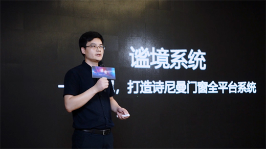 Ԋ(sh��)�����T(m��n)����Ʒ�l(f��)����(hu��)��ȫ��һ���o���T(m��n)��ϵ�y(t��ng)�ҕ�