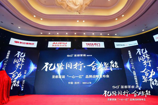 �W��Xʥ�����ӡ�һ��һ�|����(zh��n)�� �y�˴��^��Ʒ�ưl(f��)�����b