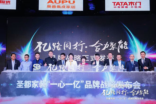 �W��Xʥ�����ӡ�һ��һ�|����(zh��n)�� �y�˴��^��Ʒ�ưl(f��)�����b