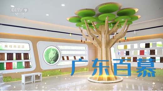 �V�|��Ľ�ٴΘs����ҕ�Ĵ��l���������б��l(f��)������