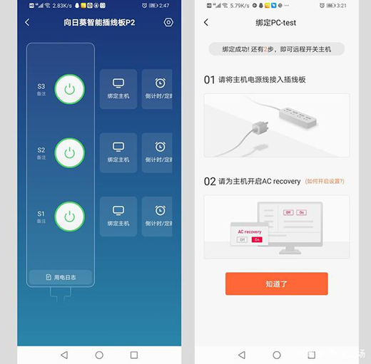 ��X�_�P(gu��n)�C(j��)Ҳ���h(yu��n)�̿��������տ����ܲ往��P2�_��