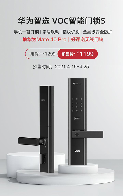 �A�����xVOC�����T�iSӲ���A�� ͬ�rλ�y�ꌦ��