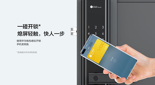 �A�����xVOC�����T�iSӲ���A�� ͬ�rλ�y�ꌦ��