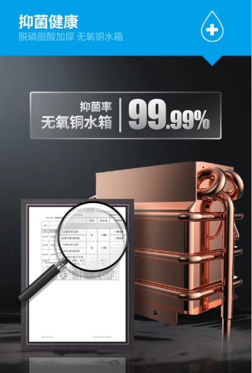 �Ї�ʮ��Ʒ���K����ȼ?x��)��ˮ�����͉��������ļ���ԡ�S��