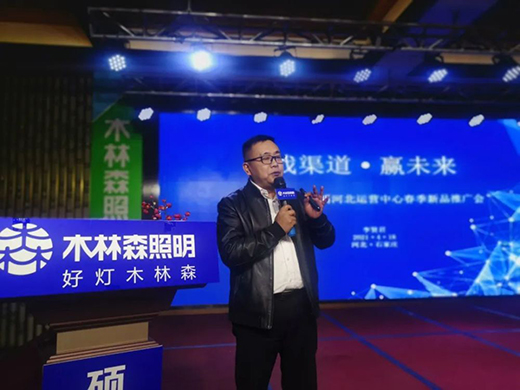 �o�ܺ�����ľ��ɭ�������T¡����2021���̕�(hu��)¡���e��